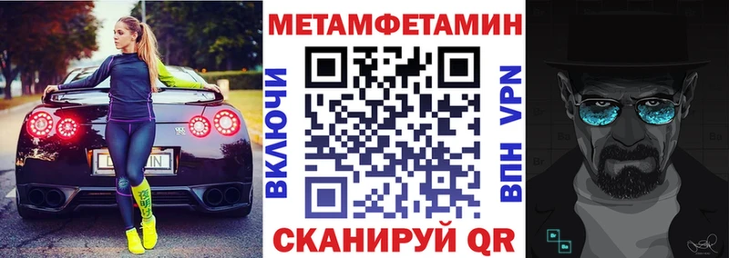 АМФ VHQ  Губкинский 