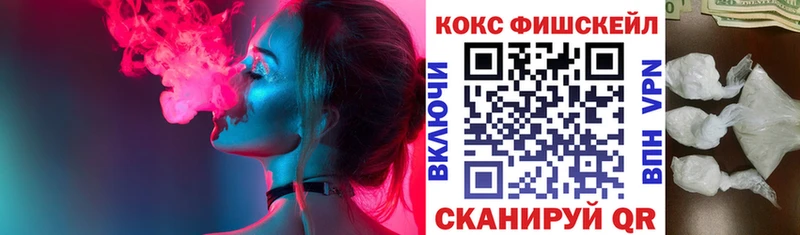 omg   Губкинский  КОКАИН VHQ 