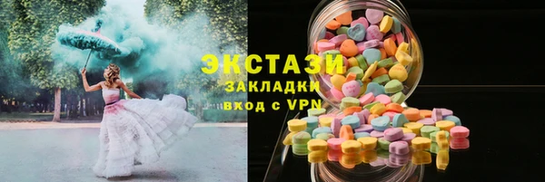 альфа пвп Верхнеуральск