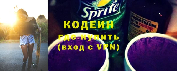бошки Верхний Тагил