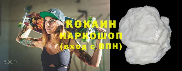 альфа пвп Верхнеуральск