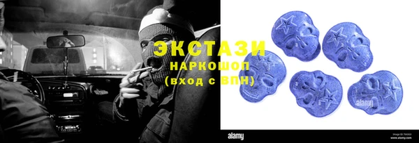 твердый Семёнов