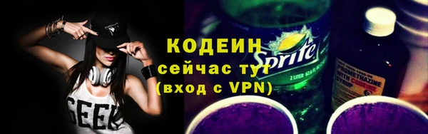альфа пвп Верхнеуральск