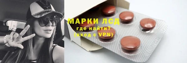 бошки Верхний Тагил