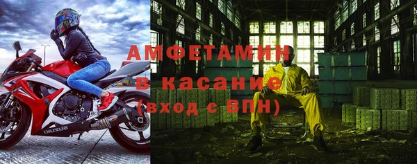 бошки Верхний Тагил