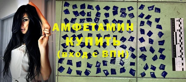 mdma Верея
