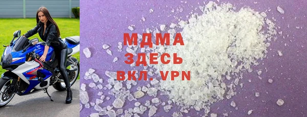круглые Бородино