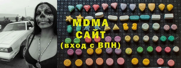прущая мука Бугульма