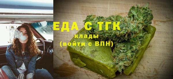 mdma Верея