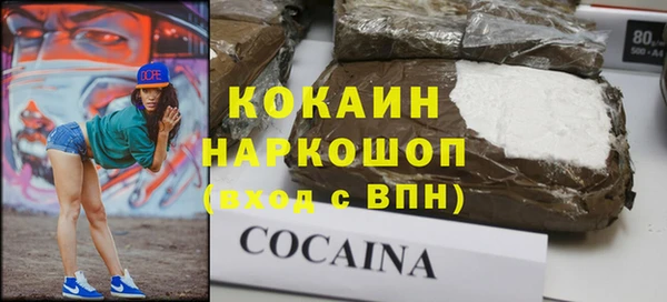 mdma Верея