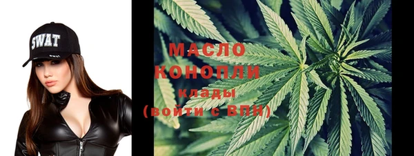mdma Верея