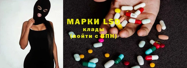 бошки Верхний Тагил